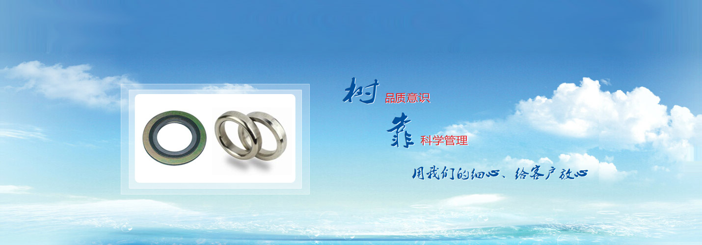 ̩���н𶦭h(hu��n)���Ƽ����޹�˾