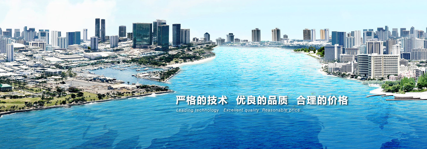 ̩���н𶦭h(hu��n)���Ƽ����޹�˾